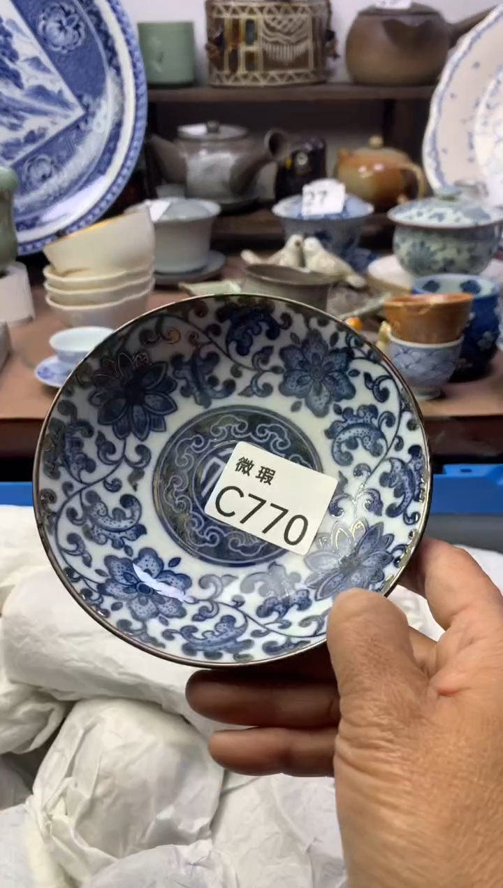 【闪购商品】瓷片明雅阁工艺品店