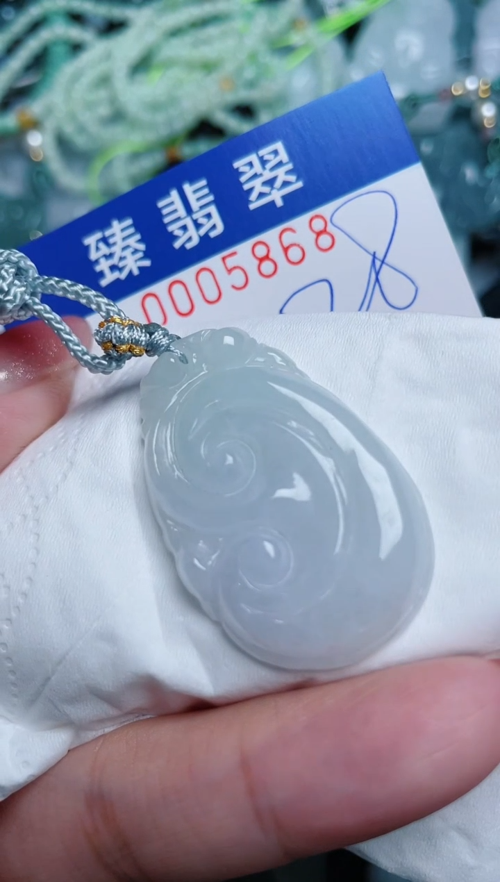 【闪购商品】翡翠颈饰未镶嵌.0005868