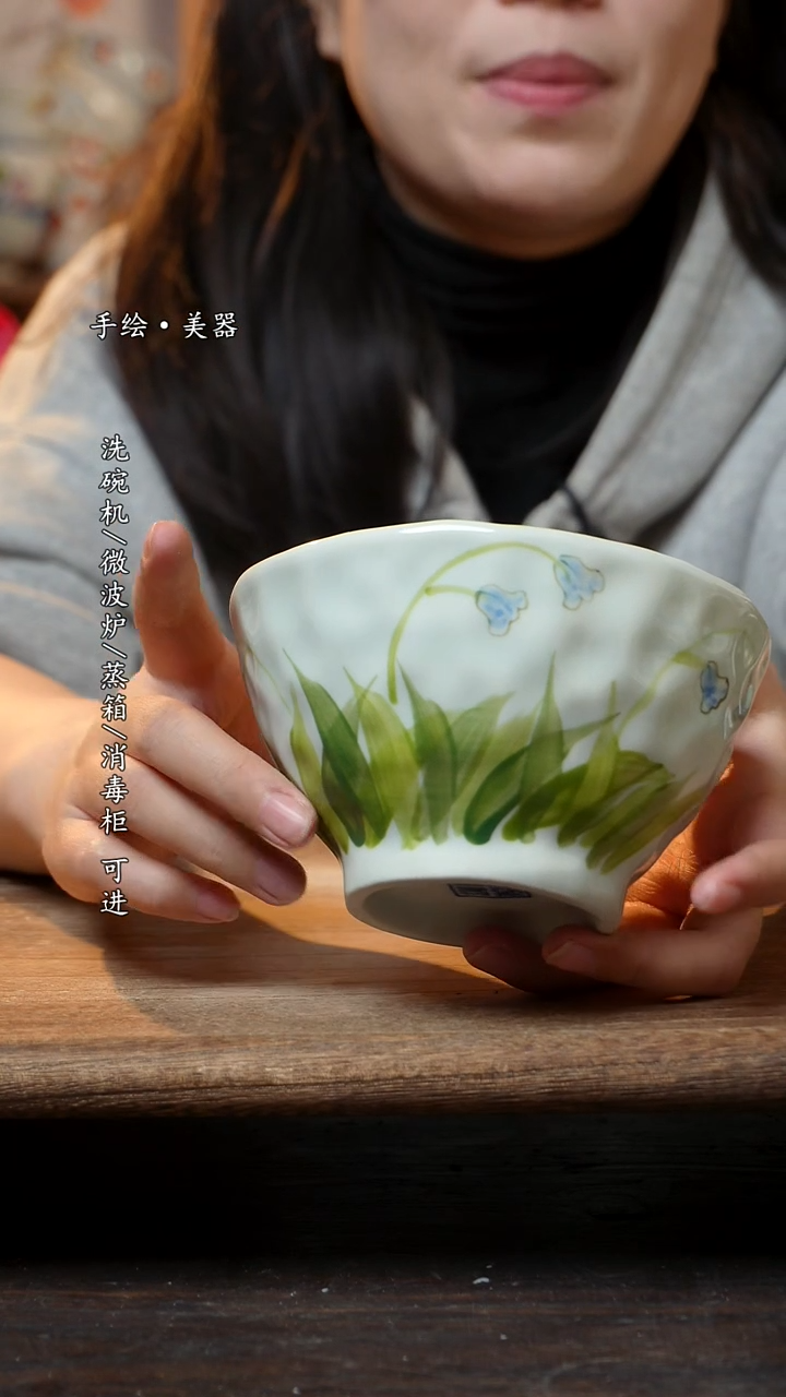 【闪购商品】瓷1个景德镇高温瓷釉下瓷