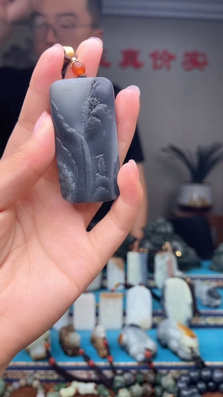 和田玉未镶嵌挂件1