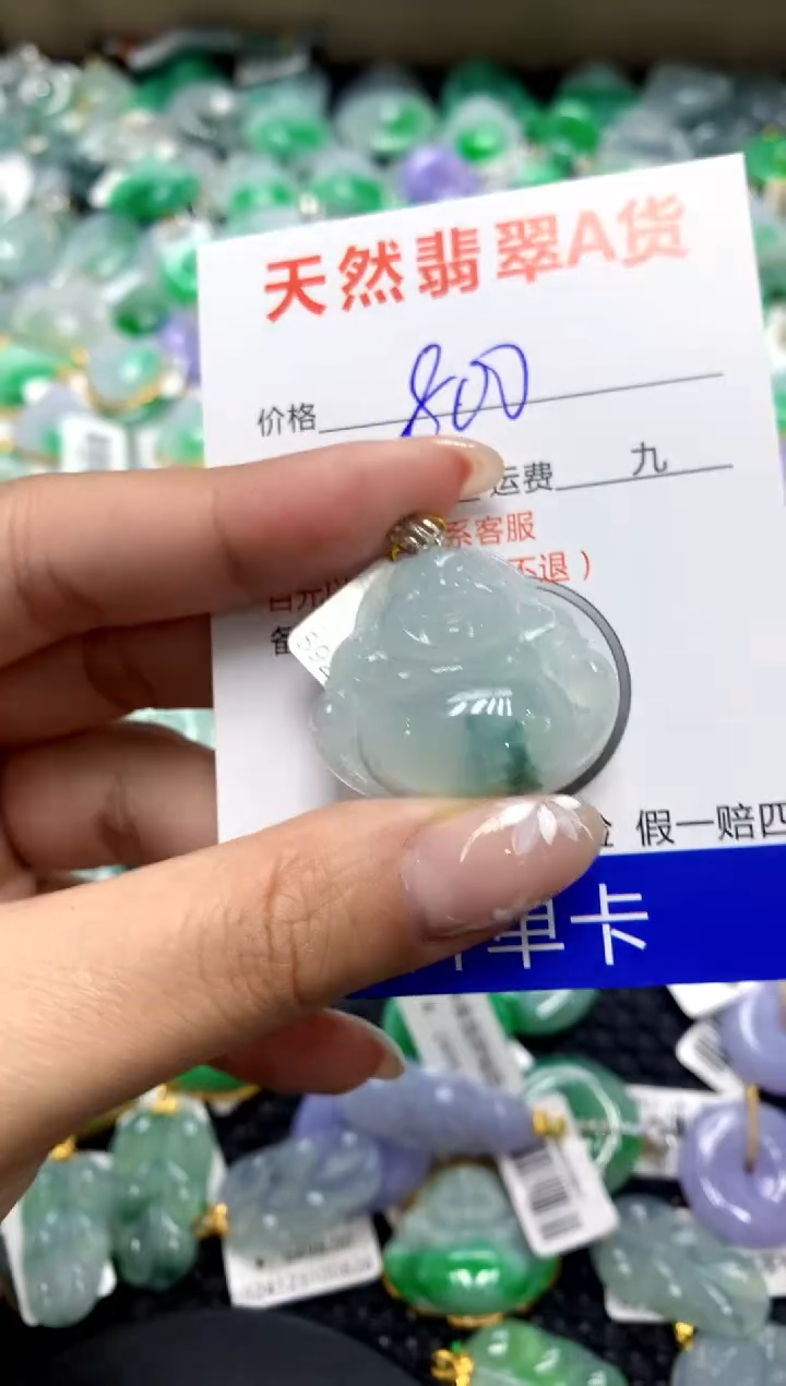 【闪购商品】翡翠颈饰18K金镶嵌111111111111111111