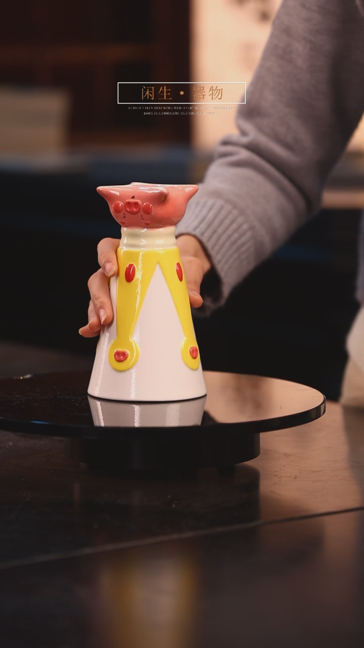 【闪购商品】景德镇可爱设计师款陶瓷