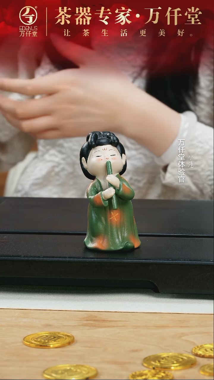 【闪购商品】直播福利款唐宫小妞