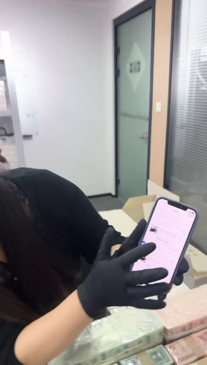 第四套人民币退市纸币 银行保真鉴定 05K 金马号