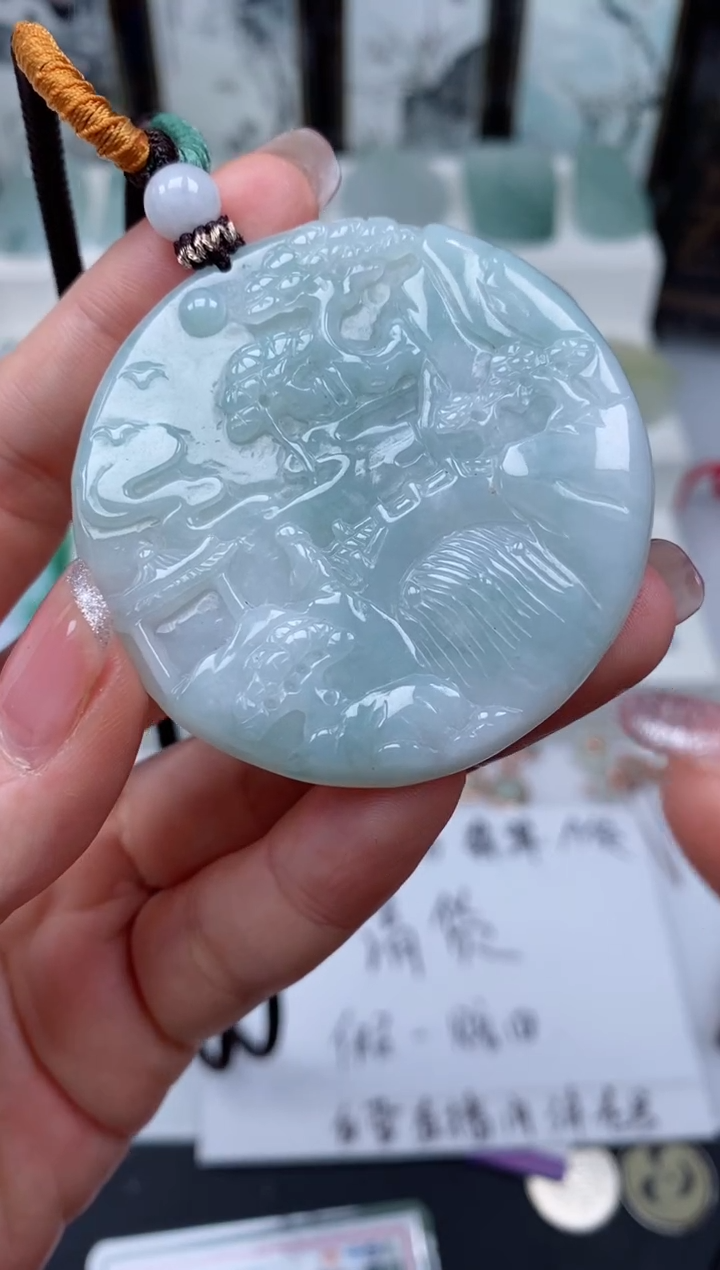 【闪购商品】翡翠颈饰未镶嵌吊坠