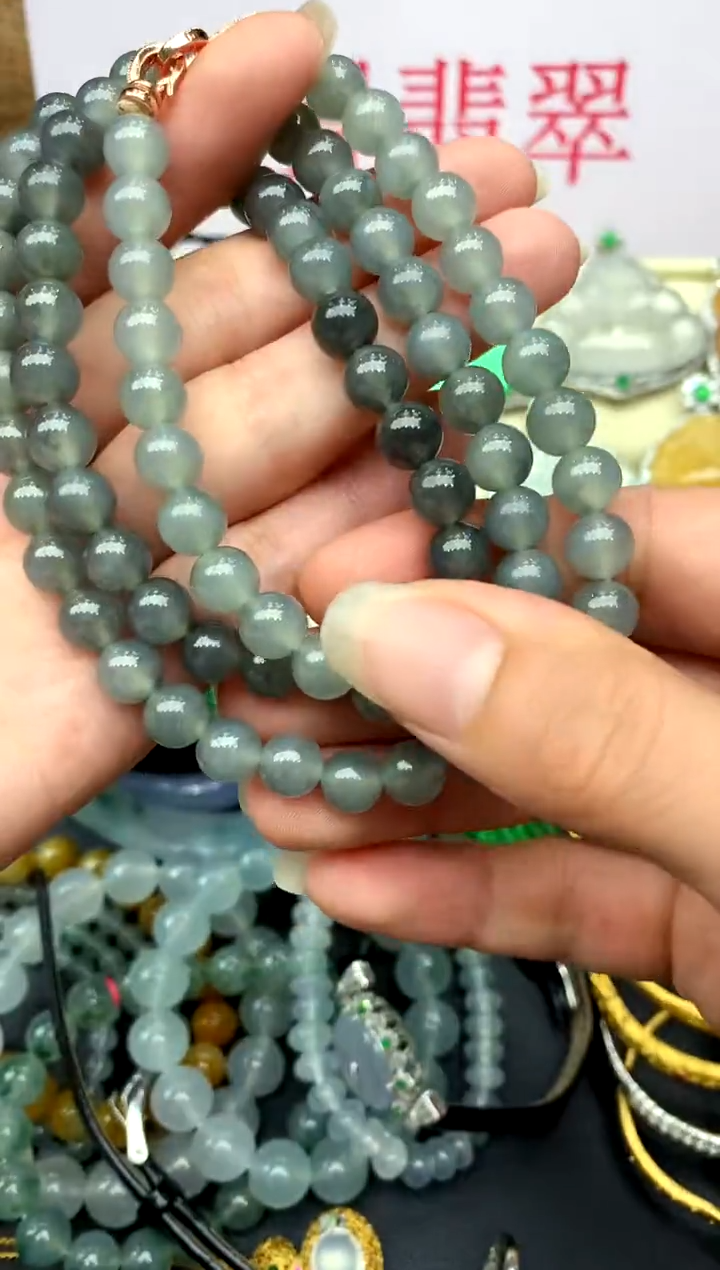 未镶嵌手链翡翠78-中国好珍宝
