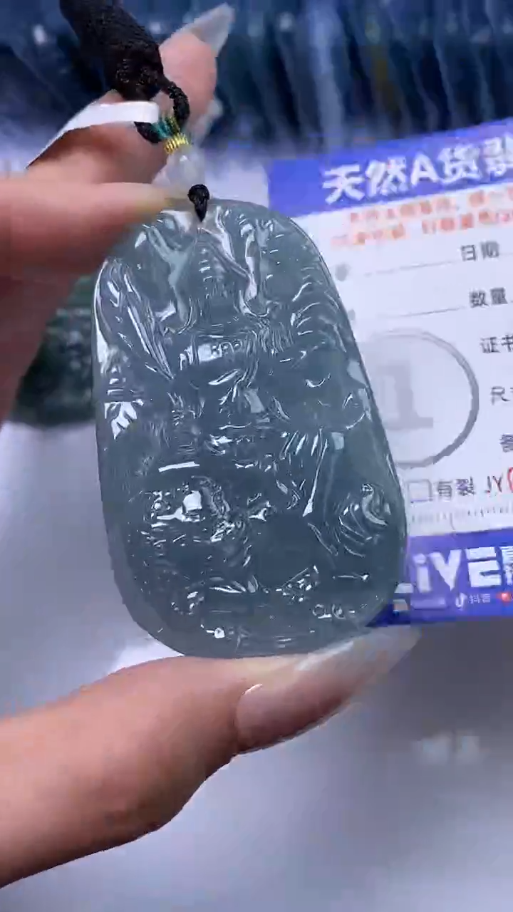 【闪购商品】翡翠颈饰未镶嵌A货翡翠4839