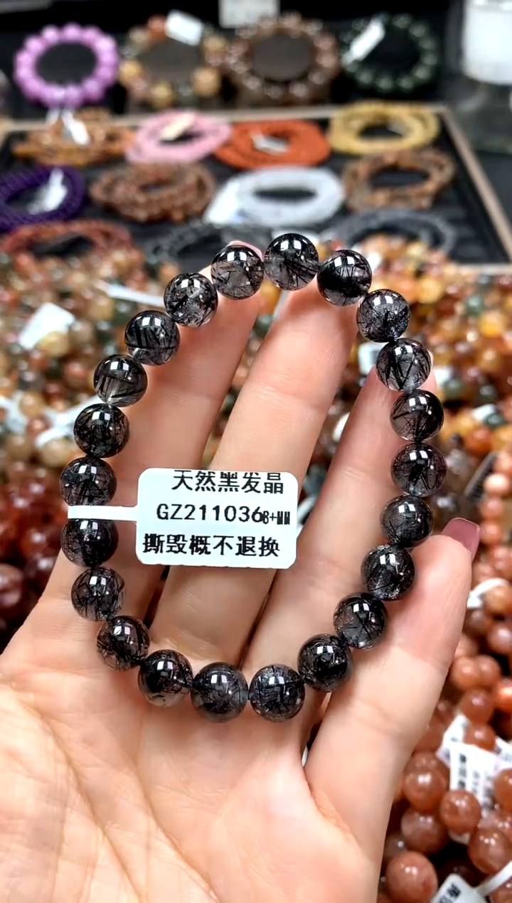 【闪购商品】水晶手串未镶嵌8+********