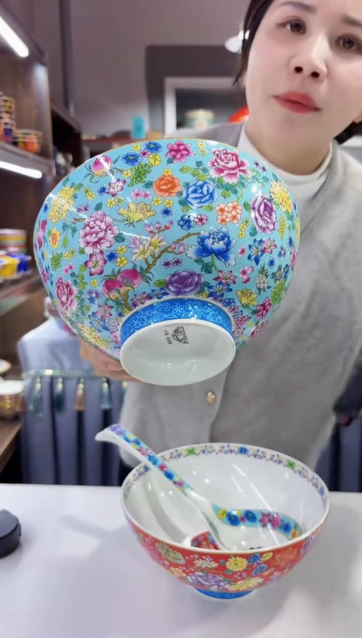 珐琅 8英寸汤碗1个景德镇陶瓷