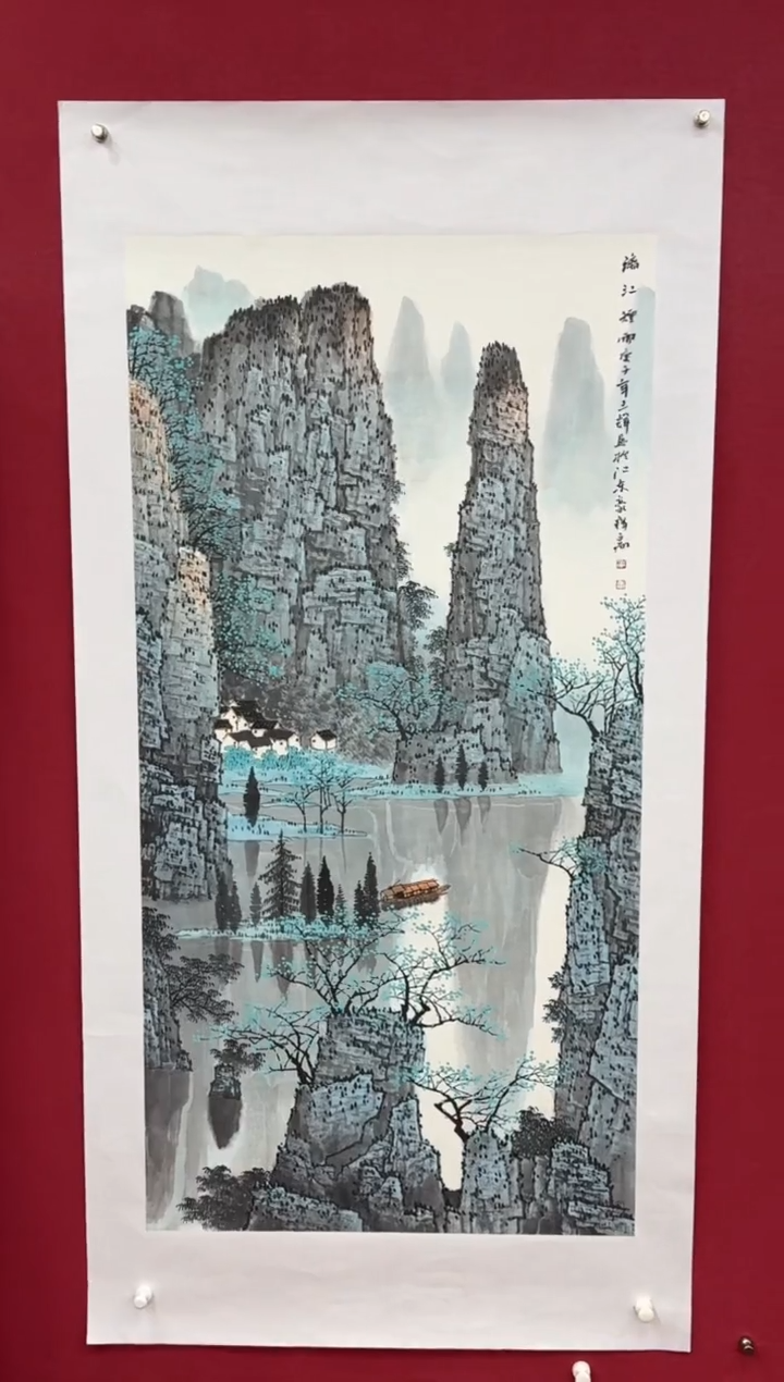 【闪购商品】国画国画绘画山水花鸟