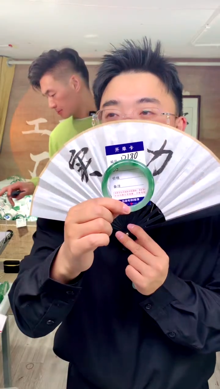 【闪购商品】石英质玉手镯未镶嵌花羽遇工厂 序号180