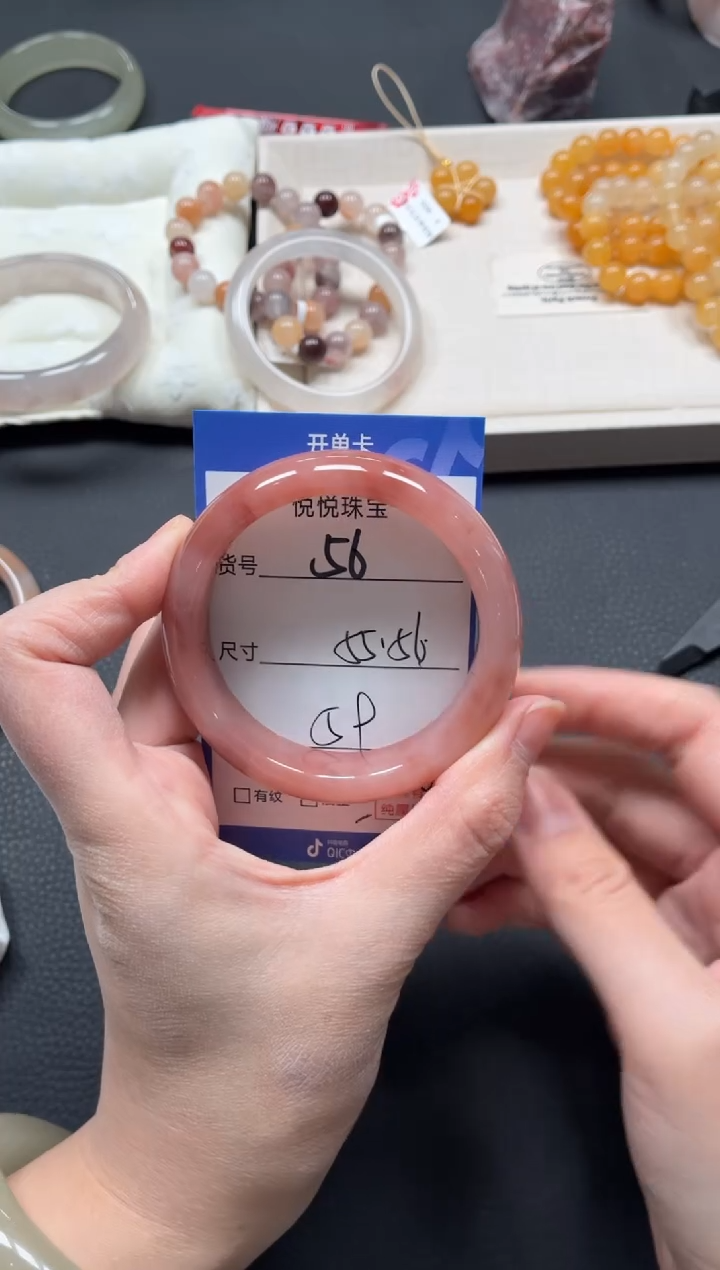 未镶嵌手镯石英质玉56