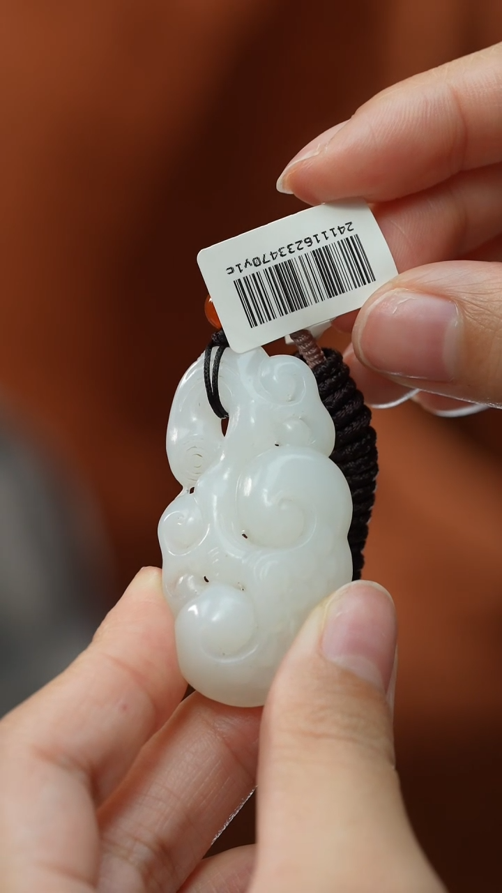【闪购商品】和田玉颈饰未镶嵌吊坠