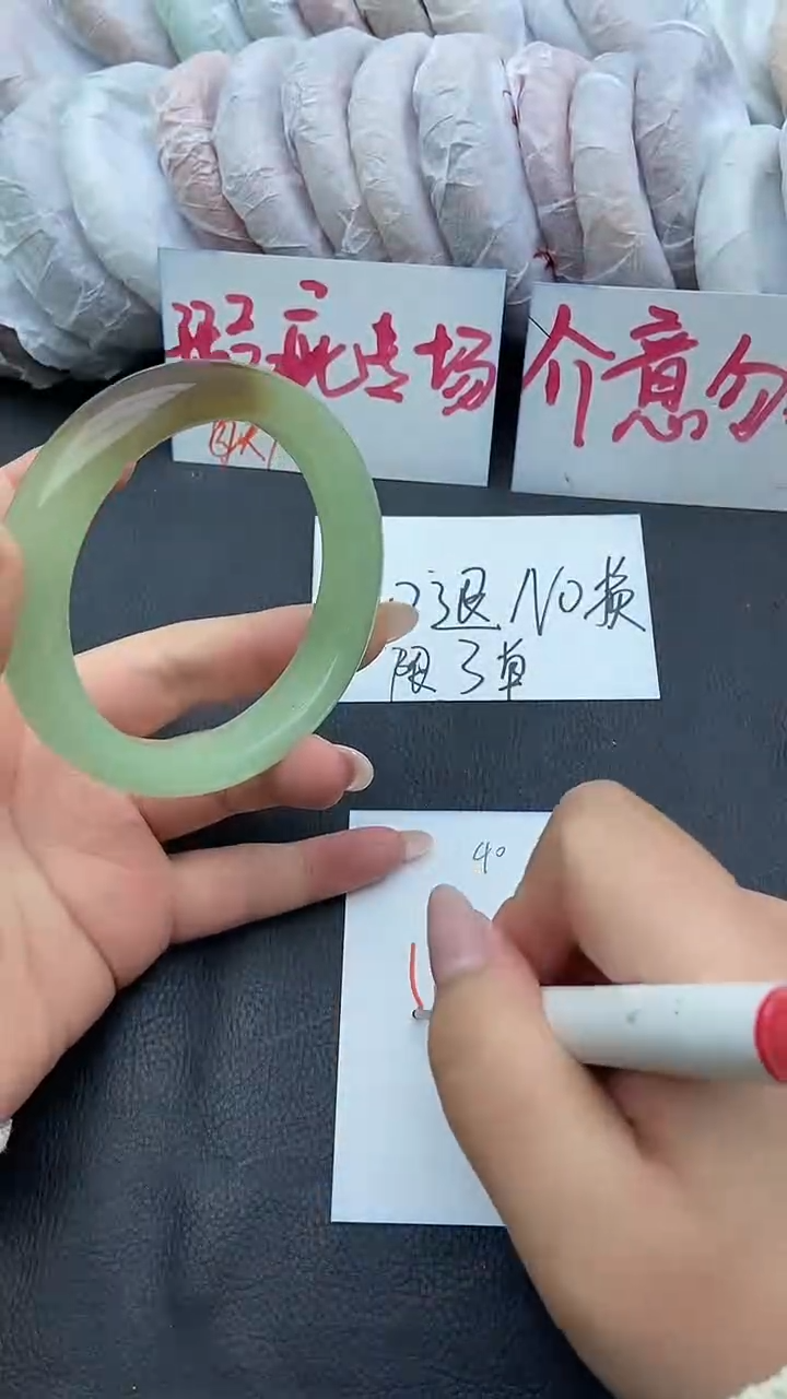 未镶嵌手镯石英质玉瑕疵40+56/57