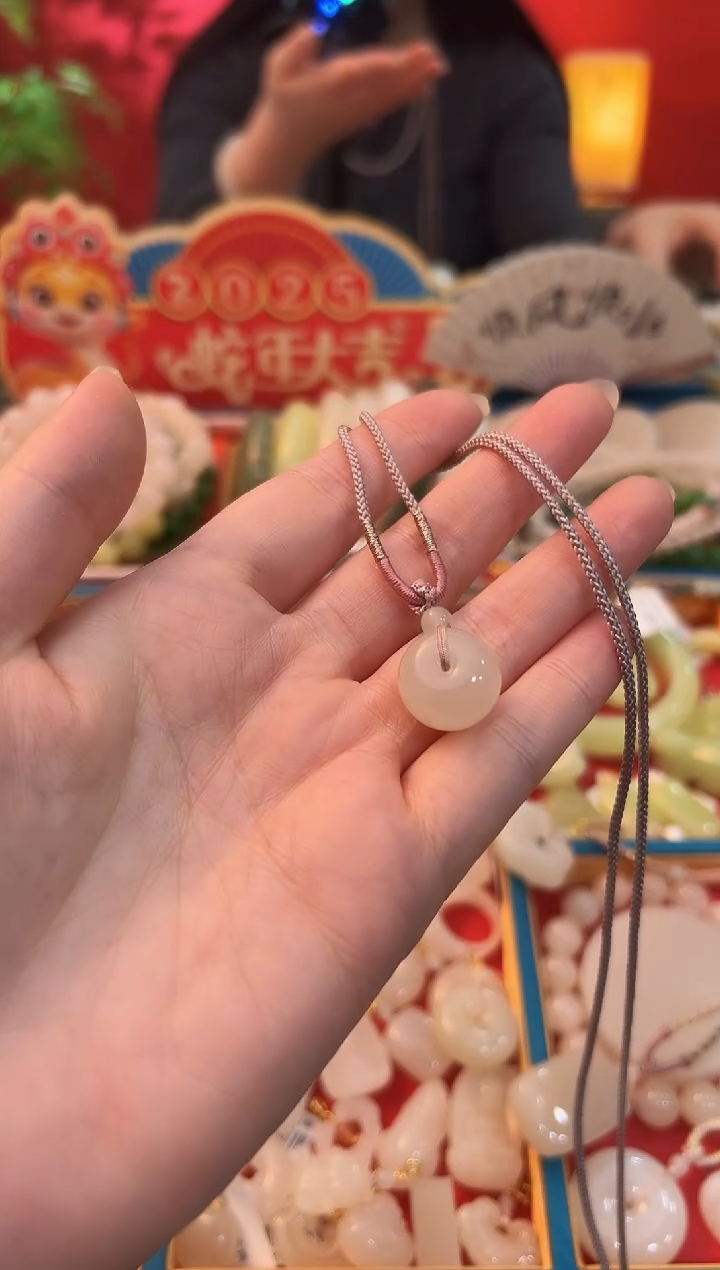 【闪购商品】和田玉吊坠未镶嵌藕粉胖墩小肉扣