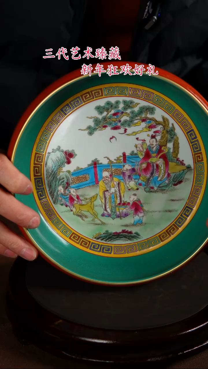 【闪购商品】景德镇陶瓷11111111111111