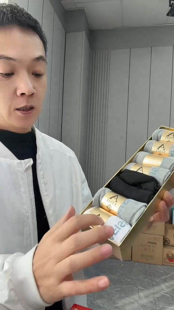 木很好的什么鱼袜子