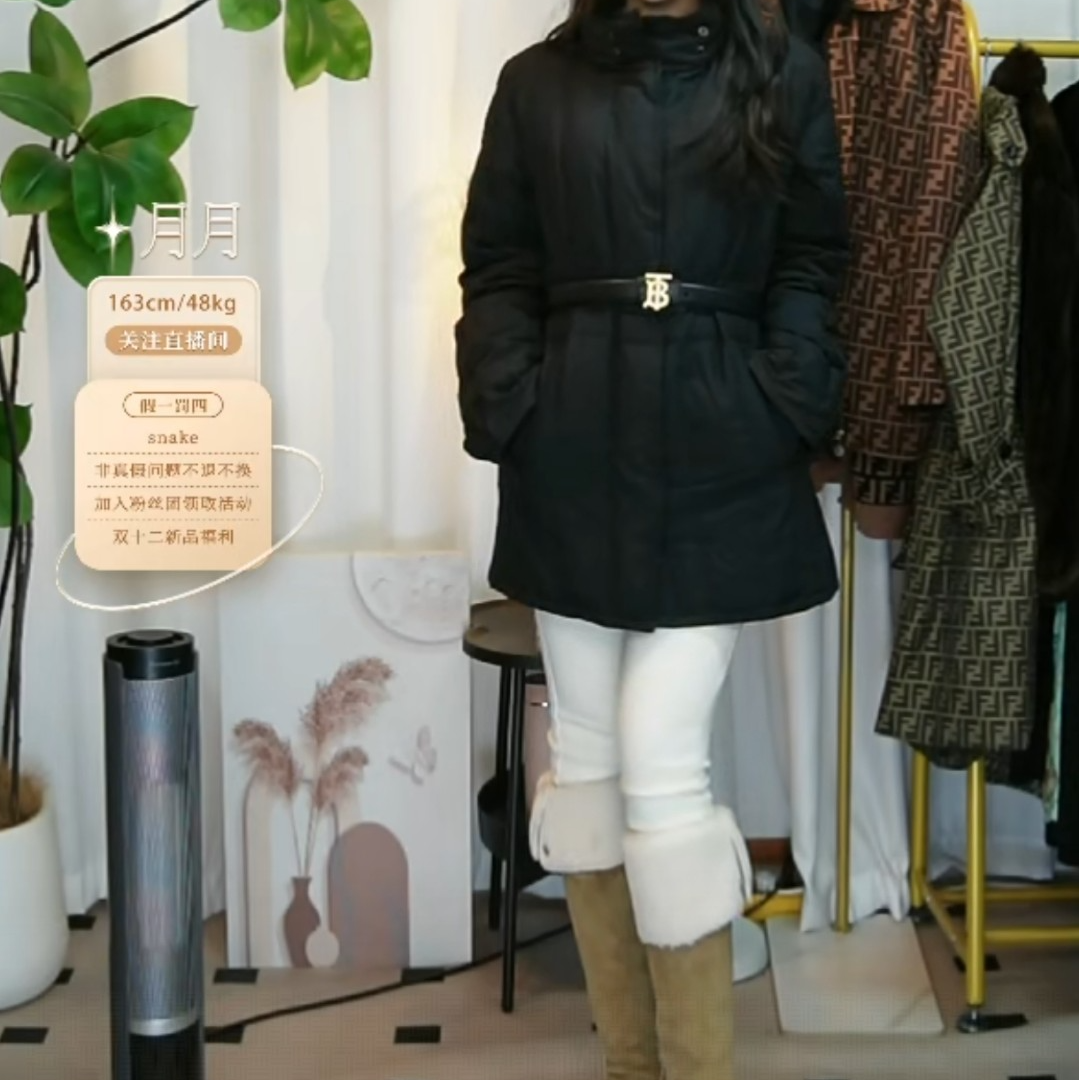 95新 BURBERRY/博柏利 羽绒服外套/fy5782