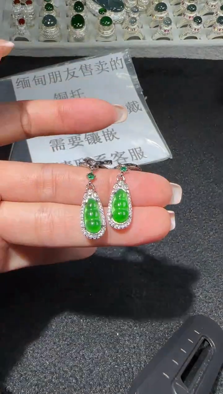 【闪购商品】翡翠耳饰未镶嵌6558多样性发货拍一发一