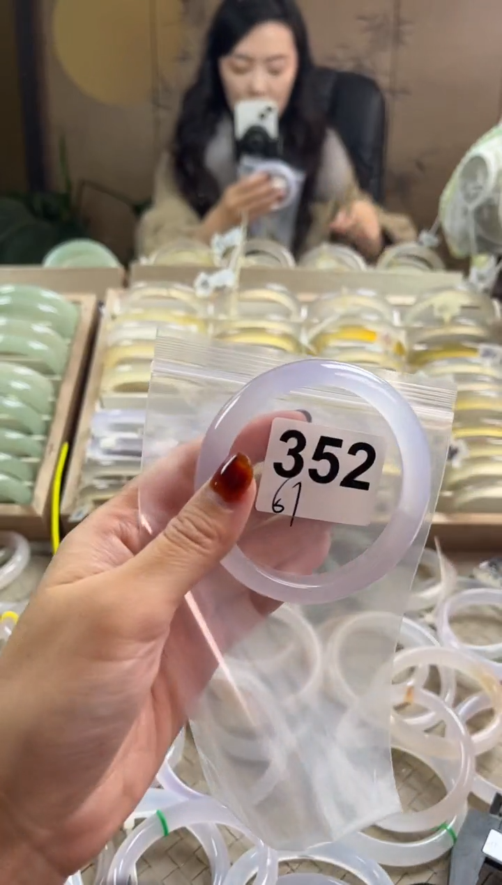 手镯玛瑙/玉髓未镶嵌352