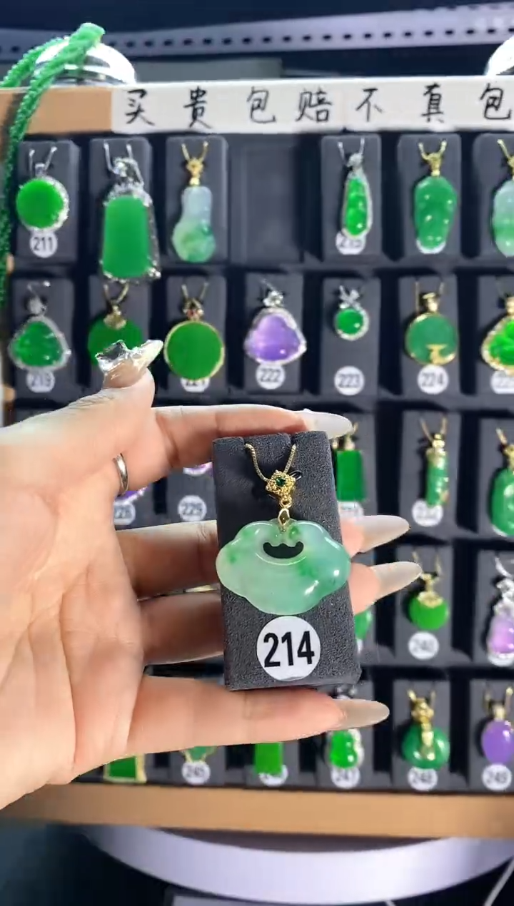 【闪购商品】翡翠颈饰银S925镶嵌214...