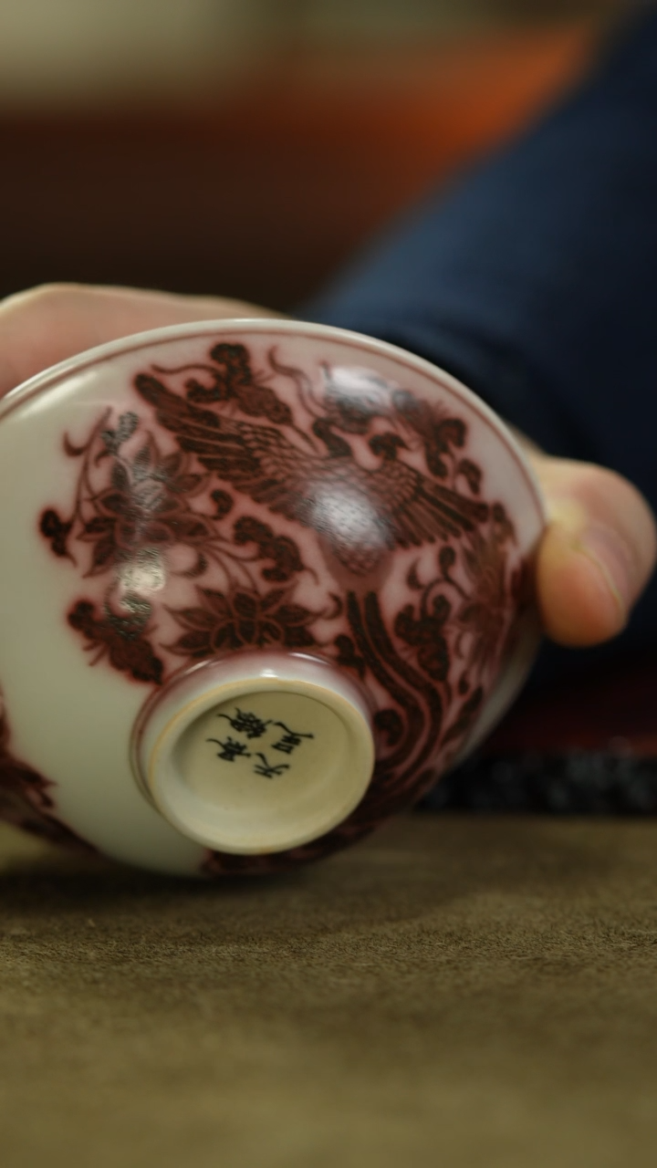 【闪购商品】谨韵堂陶瓷杯编号