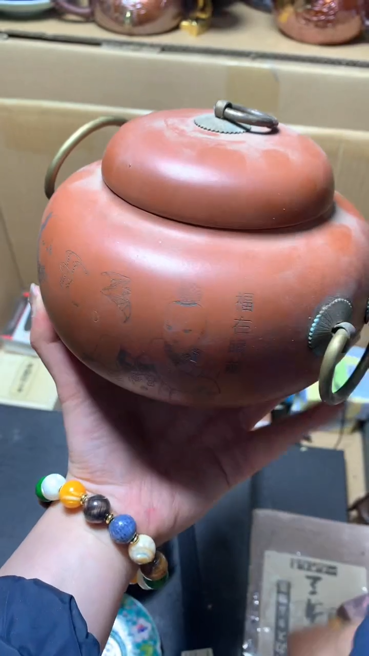 【闪购商品】瓷器默认微瑕瓷器