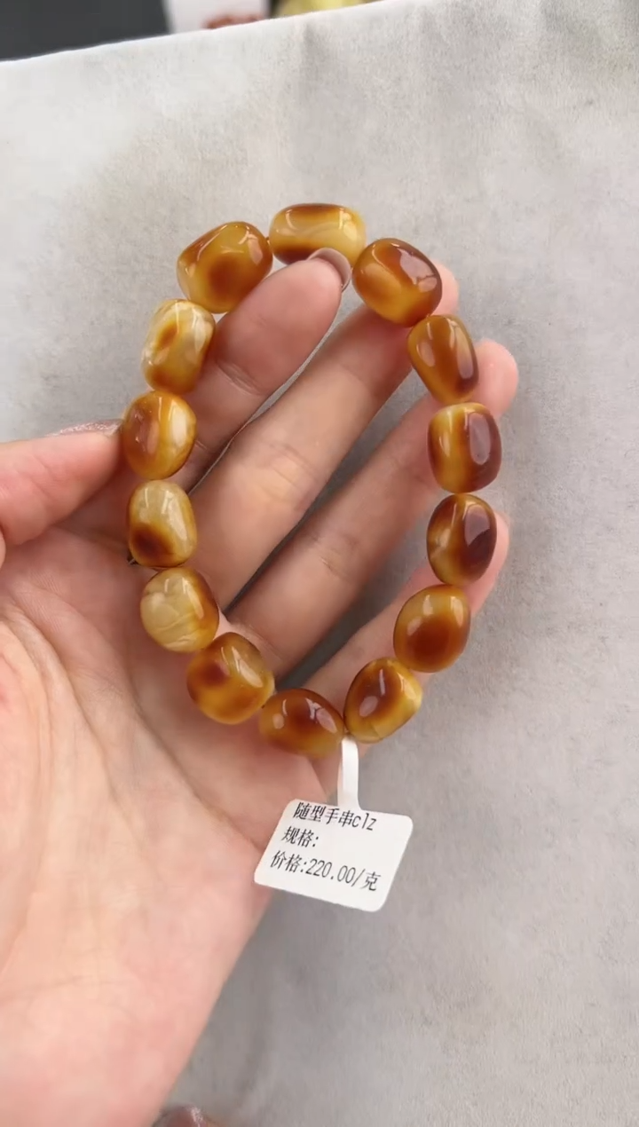 【闪购商品】琥珀裸石未镶嵌10131031-手串