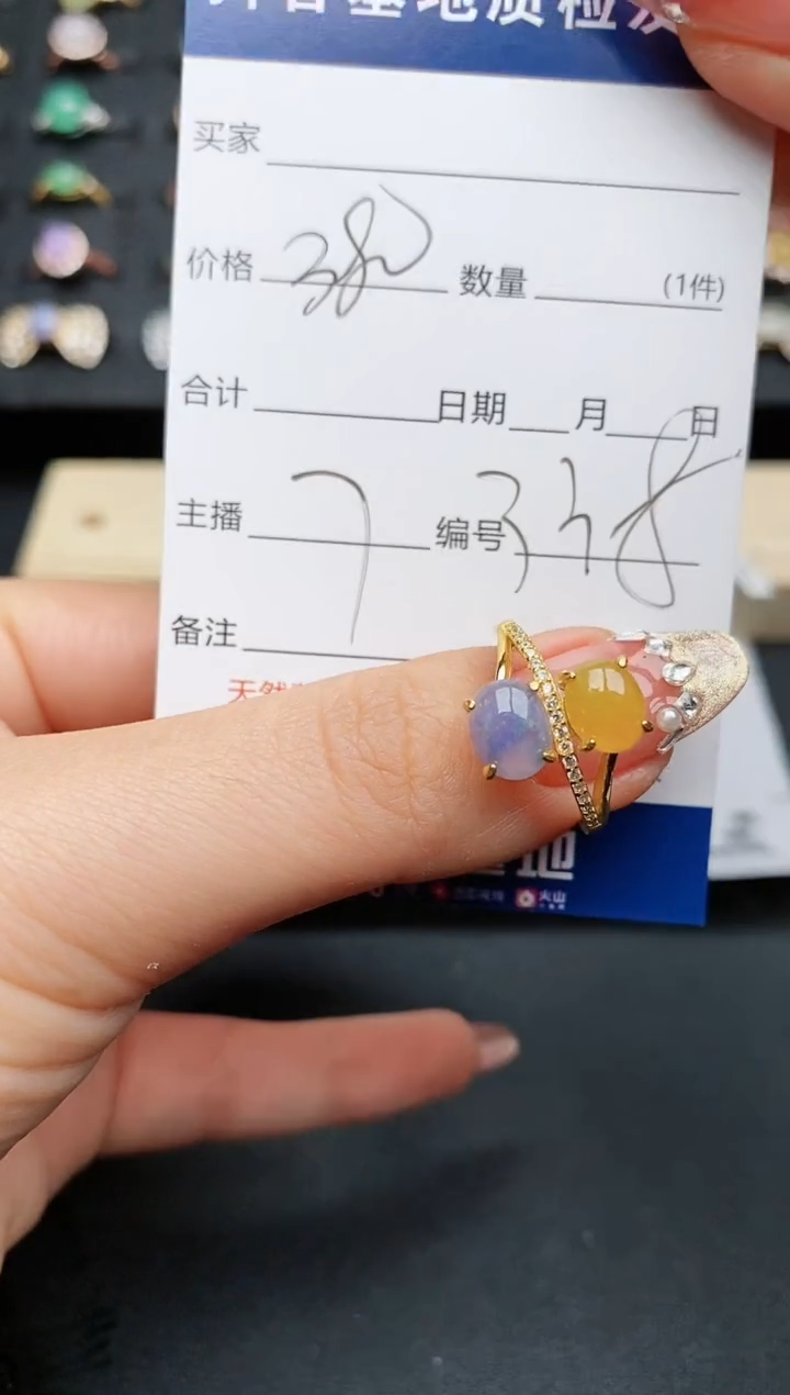 【闪购商品】翡翠戒指银S925镶嵌...........
