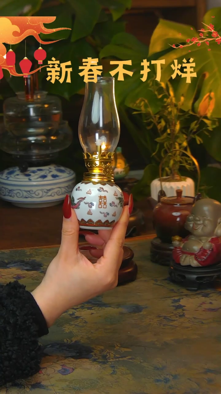 【闪购商品】景德镇陶瓷灯摆件