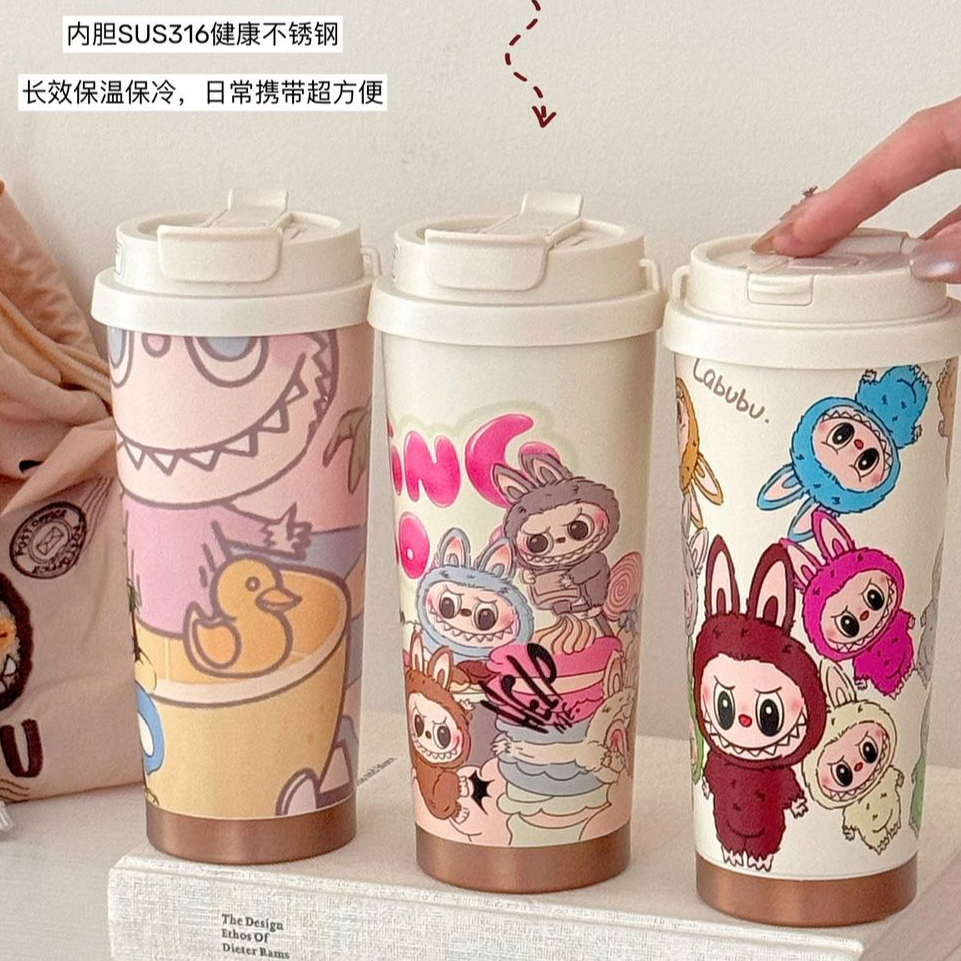 拉布咖啡杯四季适用高颜值大容量