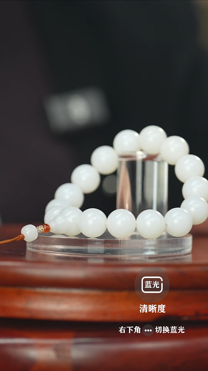 【闪购商品】和田玉把件未镶嵌手串