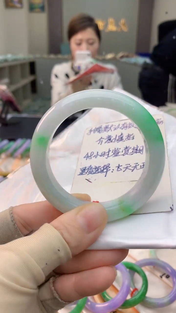 未镶嵌手镯翡翠0584535938