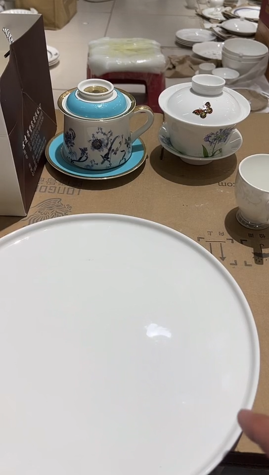 瓷27厘米茶盘1个白瓷