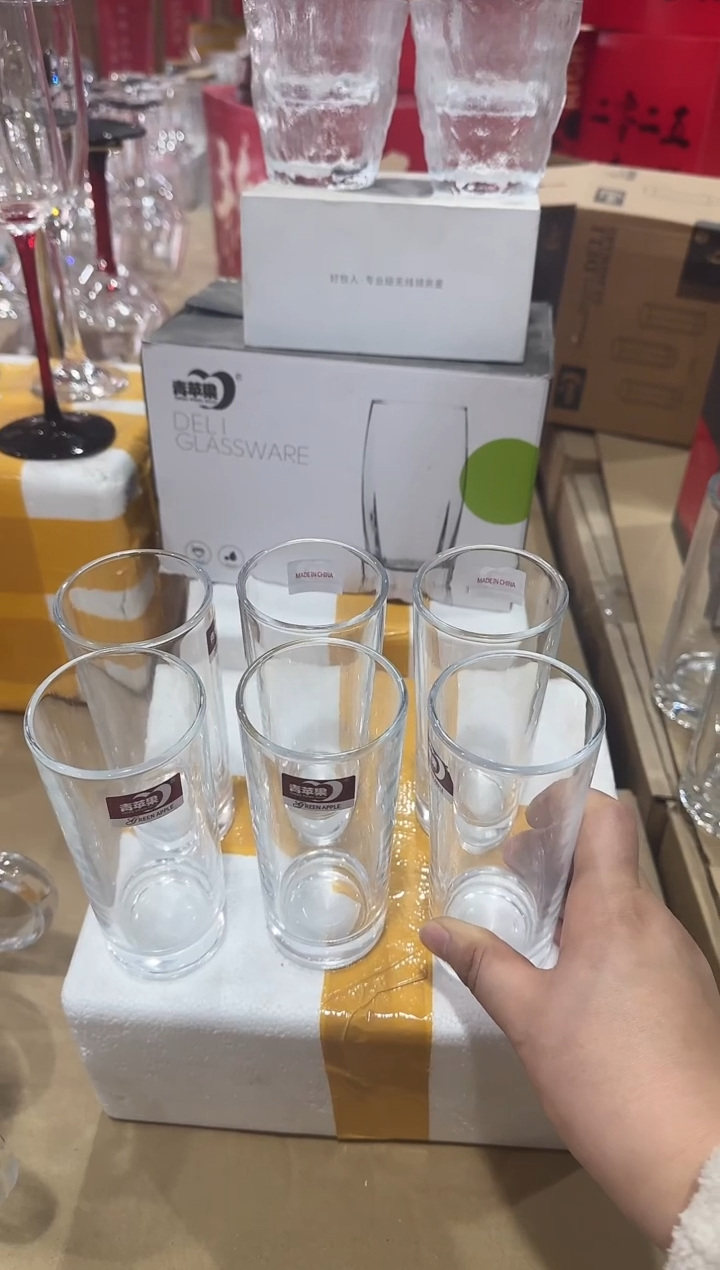 【闪购商品】玻璃无盖款青苹果闪购价*6