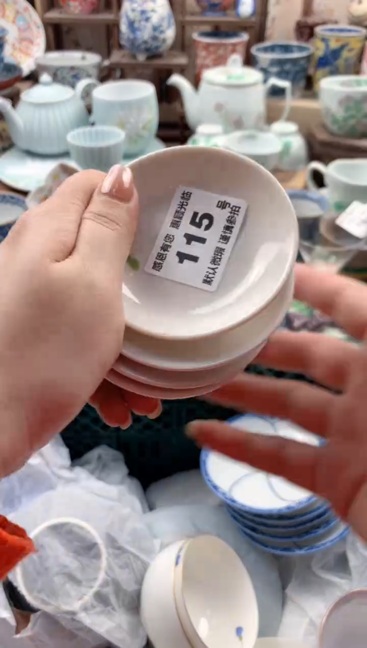 瓷片修**愈115号九姑娘工艺品瓷器