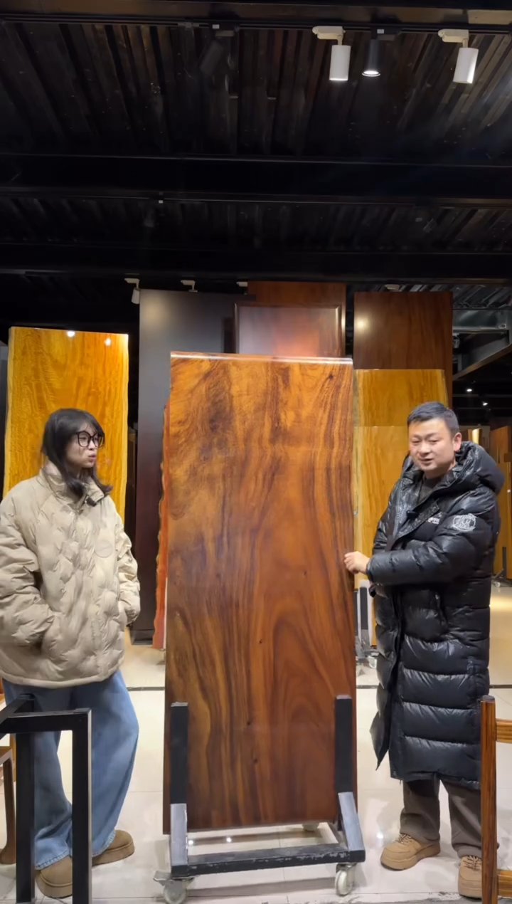 【闪购商品】进口南美胡桃木171*70*6