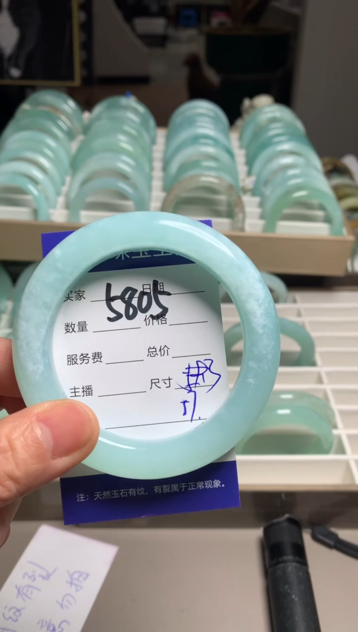 【闪购商品】蛇纹石玉手镯未镶嵌5805