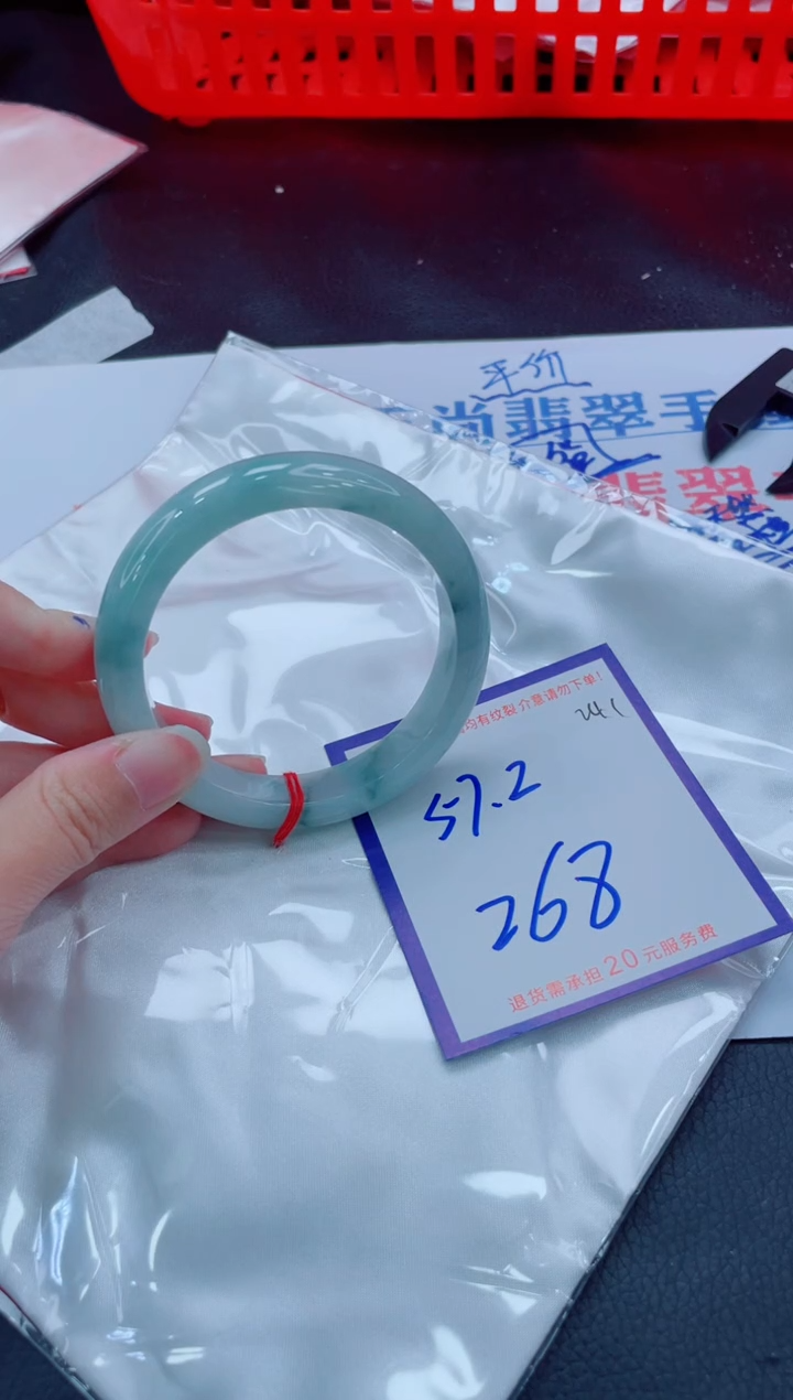 未镶嵌手镯翡翠11111111
