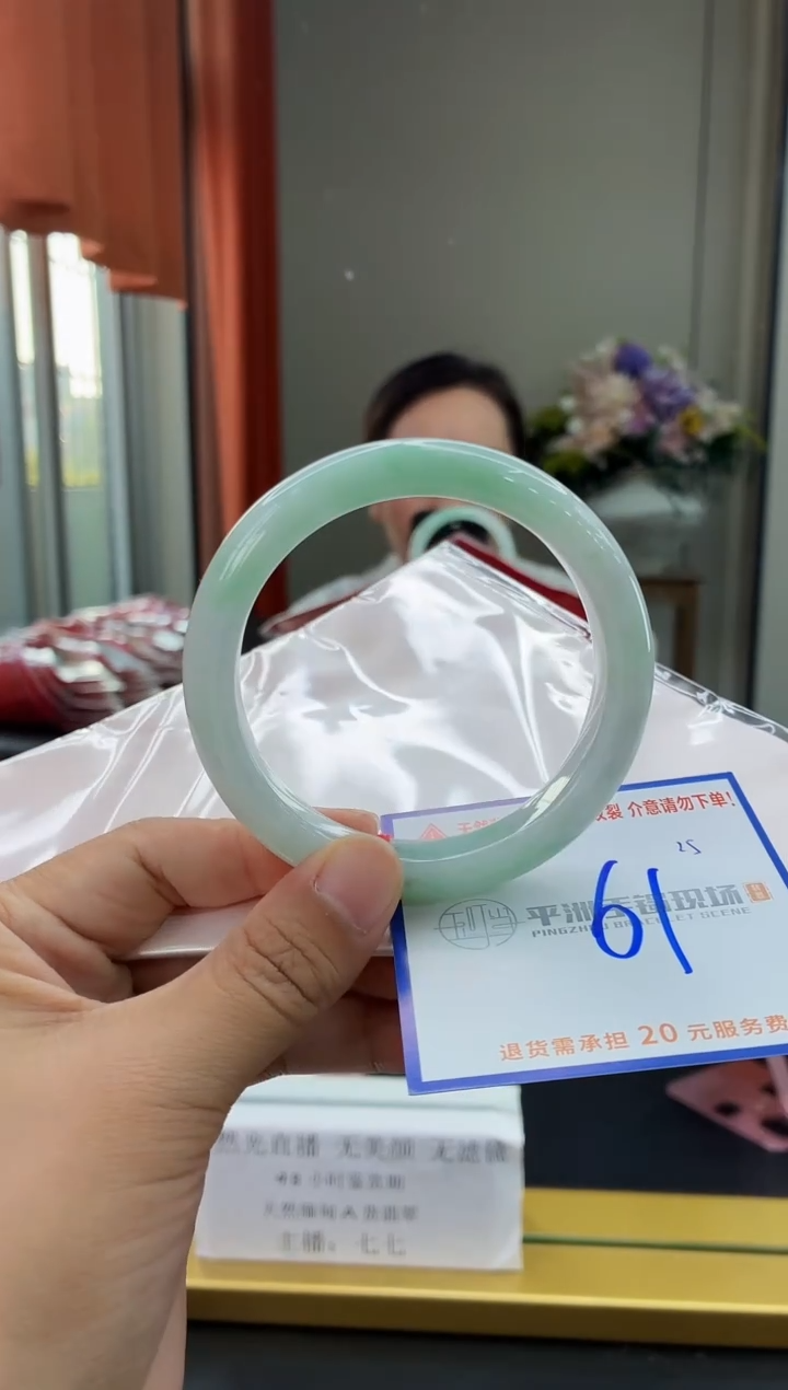 未镶嵌手镯翡翠1111111111111111