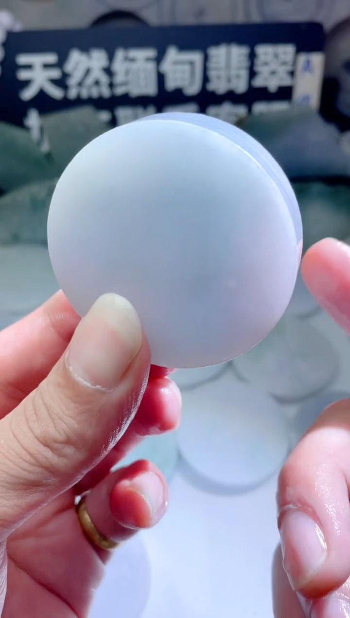 颈饰未镶嵌翡翠669