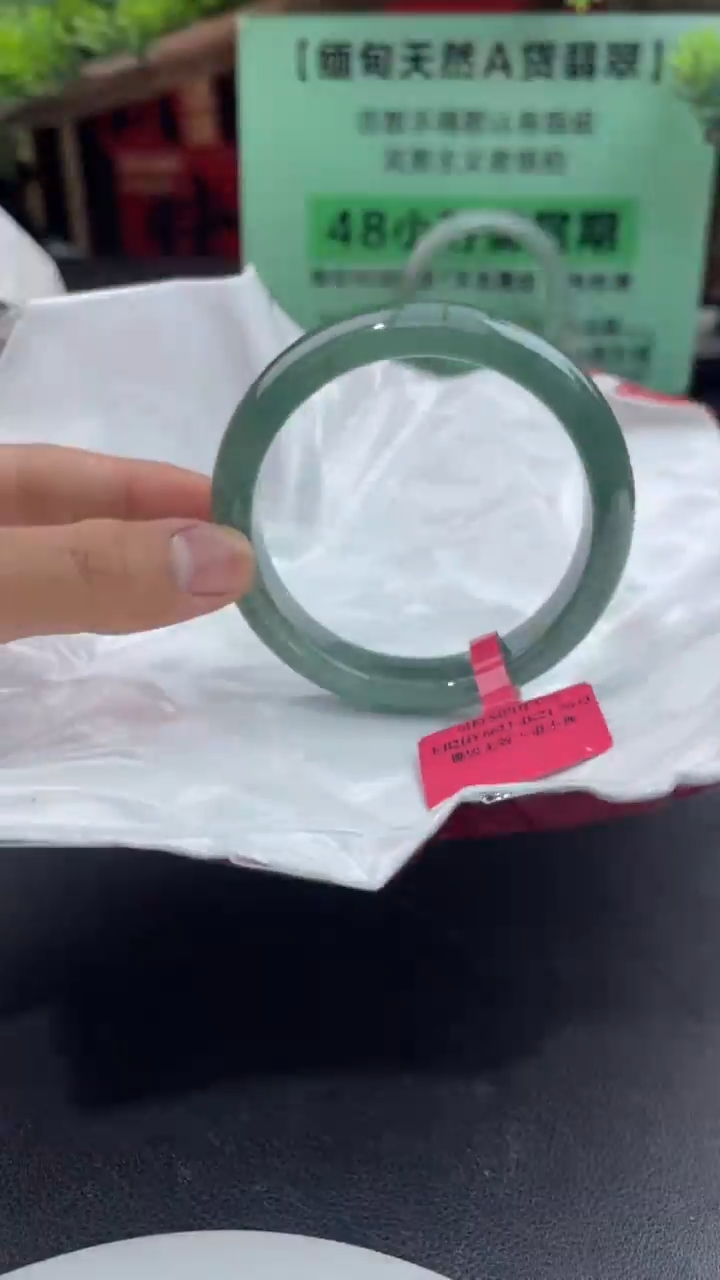 【闪购商品】翡翠手镯未镶嵌10翡翠手镯