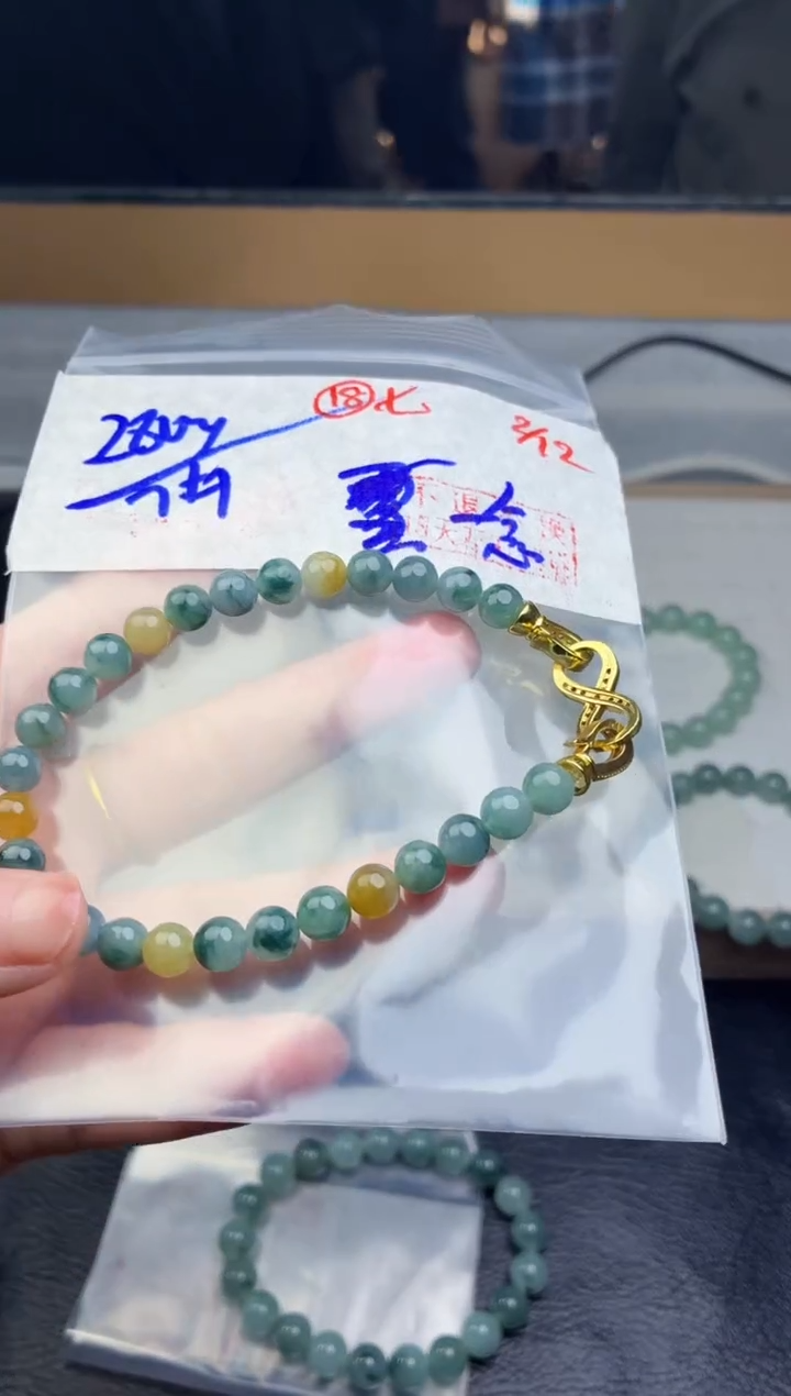 未镶嵌定制翡翠一****?毛货需精细抛光多样性拍一发一+18