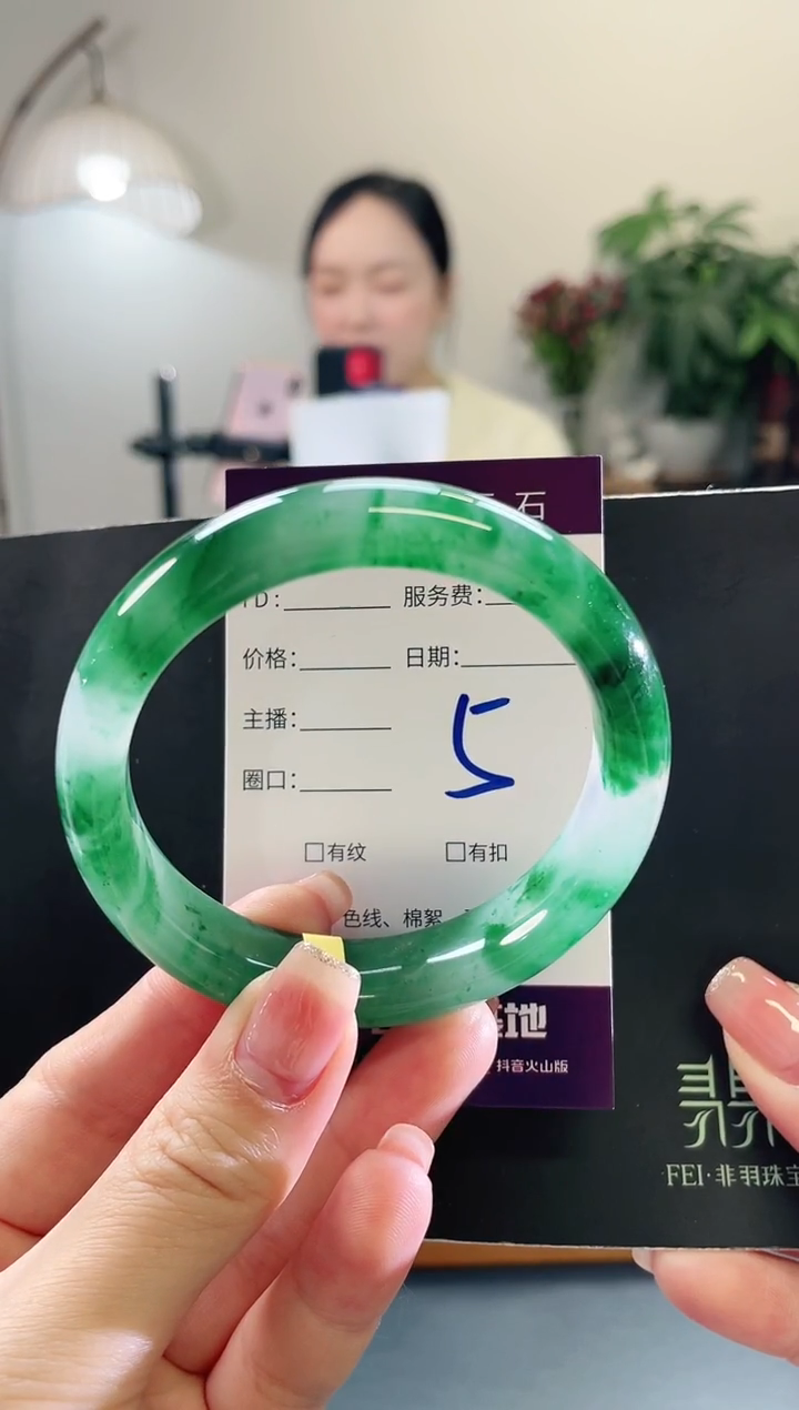 未镶嵌手镯石英质玉5