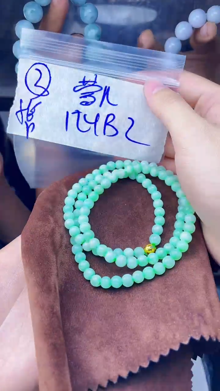 【闪购商品】定制翡翠未镶嵌珠串