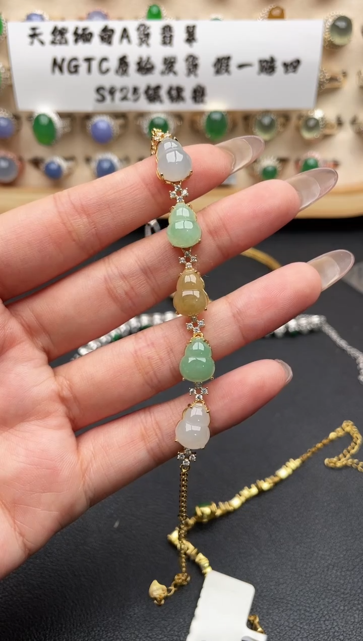 未镶嵌戒指翡翠一物一证一礼盒