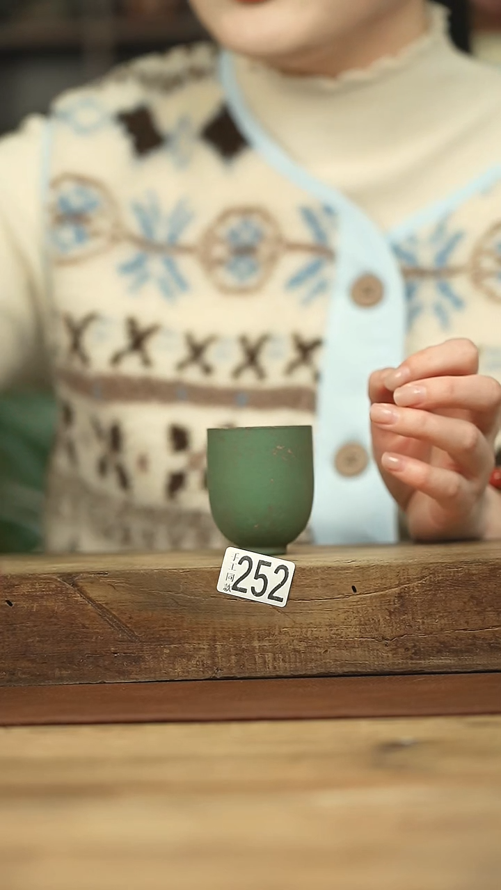 开播福利！不顾一切落单！！苔藓绿小杯