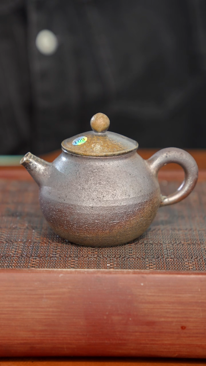陶瓷奢瓷/瑞寅柴烧茶器（壶）631瑕疵