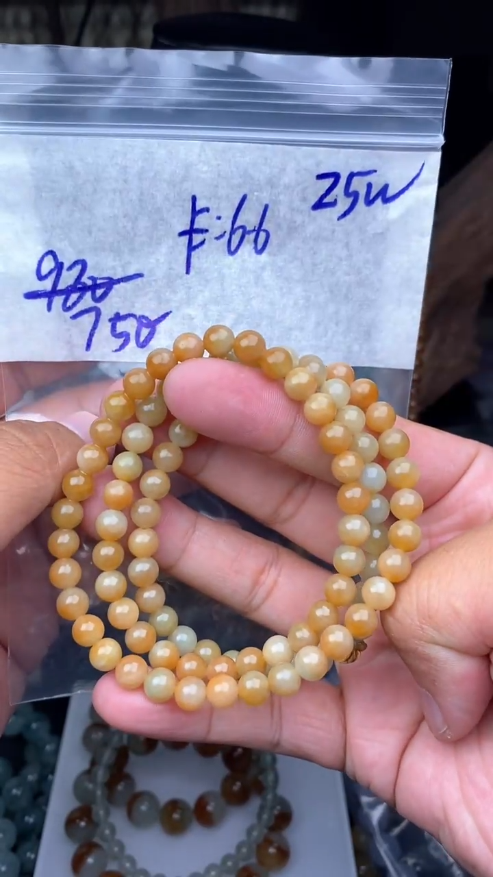 【闪购商品】定制翡翠未镶嵌毛货需精细抛光拍一发一