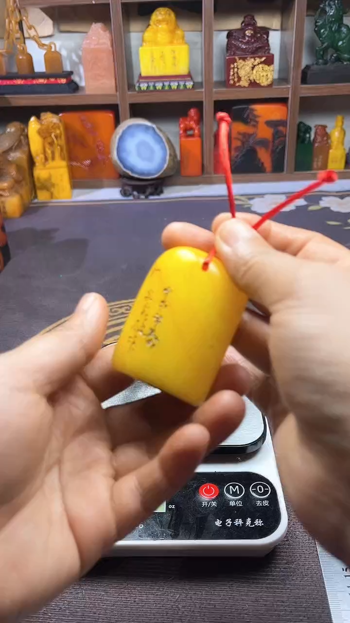 【闪购商品】寿山石印石纯天然篆刻石料